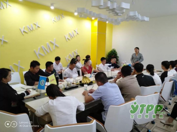 维尼集团10月份营销工作会议，服务客户，战略规划