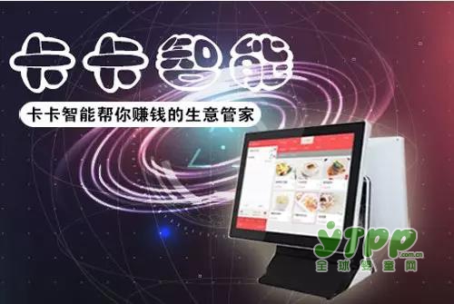 维尼集团10月份营销工作会议，服务客户，战略规划