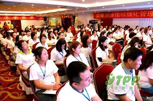 维尼集团10月份营销工作会议，服务客户，战略规划