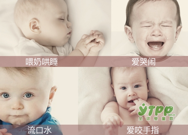 皇宠婴儿安抚奶嘴 给宝宝白天安抚夜晚安睡