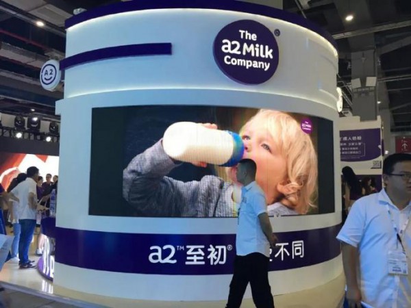 A2奶粉英文标签产品配方注册没搞定   即将面临在线销售断崖式下滑