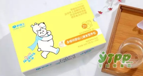新维士多维锌婴幼儿辅食营养包  助宝宝聪明补锌