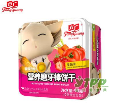 如何帮助宝宝渡过长牙阶段  方广婴儿果蔬磨牙棒饼干营养又美味
