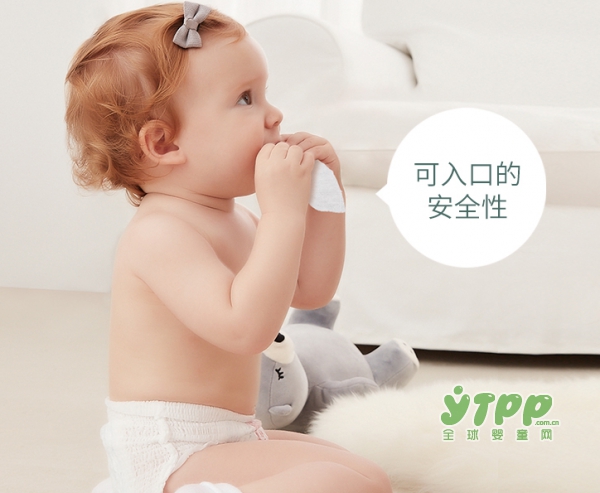 好孩子婴儿口手湿巾山羊奶  随时随地清洁宝宝