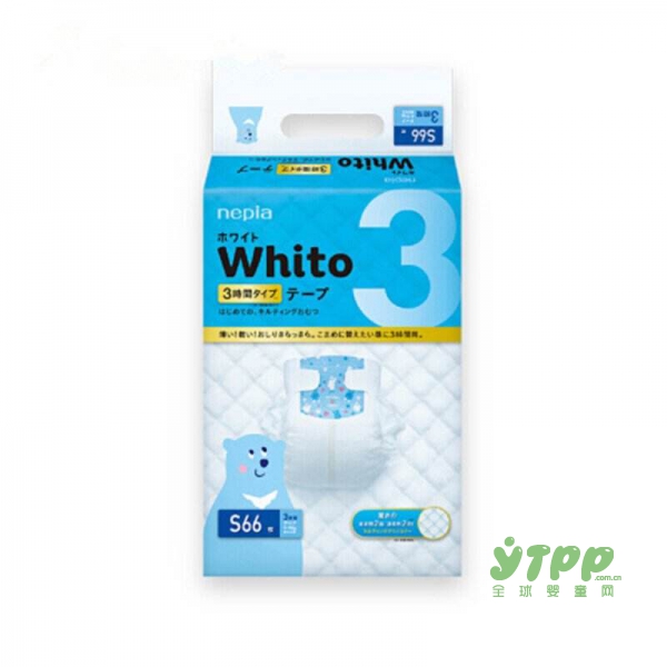 日本妮飘Whito纸尿裤  珍视宝宝的每一次纸尿裤更换