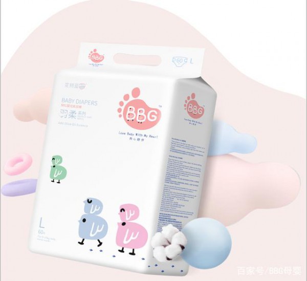 如何为宝宝正确选择色纸尿裤  BBG纸尿裤来帮您
