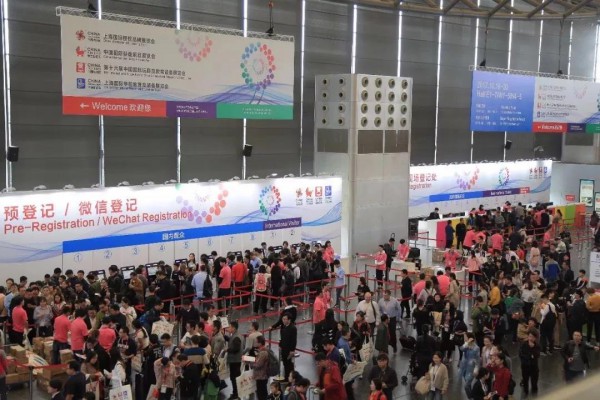 CKE 2018中国婴童展开幕在即 引爆婴童用品新潮流
