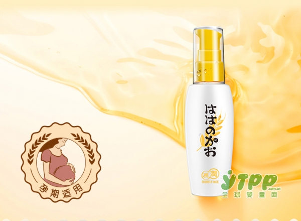 亲润孕妇小麦深润锁水精华    小麦丝丝润滑•让肌肤享受水润奇迹