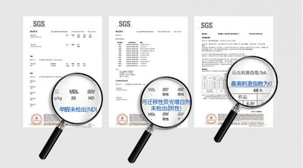 倍康零敏特护全柔纸尿裤全新上市备受信赖