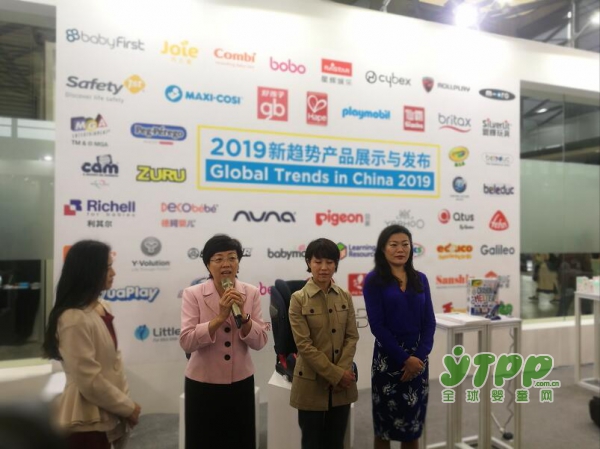 2019年最新趋势产品展示与发布会    引领育儿潮流进入“轻”体验时代