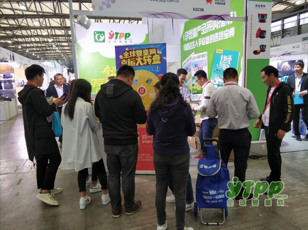 全球婴童网E5C96展位异常火爆  带您直击中国婴童展四展同台的热闹与激情