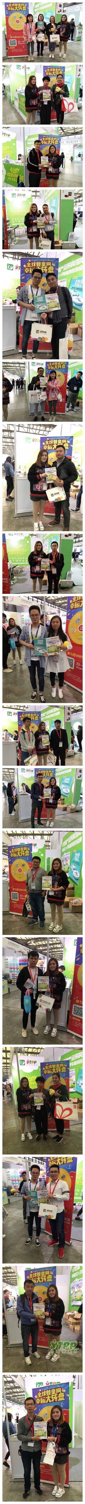 全球婴童网E5C96展位异常火爆  带您直击中国婴童展四展同台的热闹与激情