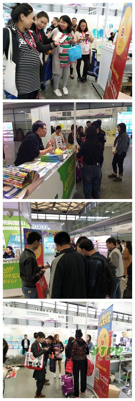全球婴童网E5C96展位异常火爆  带您直击中国婴童展四展同台的热闹与激情