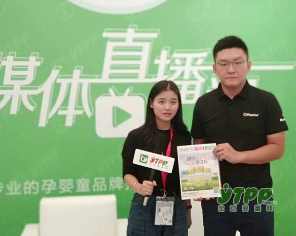 锐哲贸易（上海）有限公司市场经理吕国良先生接受全球婴童网记者的采访