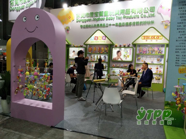 东莞市景宝婴童玩具用品有限公司携系列产品引爆2018CKE中国玩具展