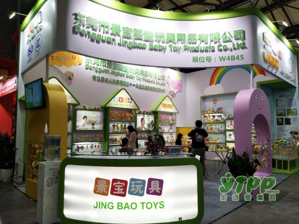 东莞市景宝婴童玩具用品有限公司携系列产品引爆2018CKE中国玩具展