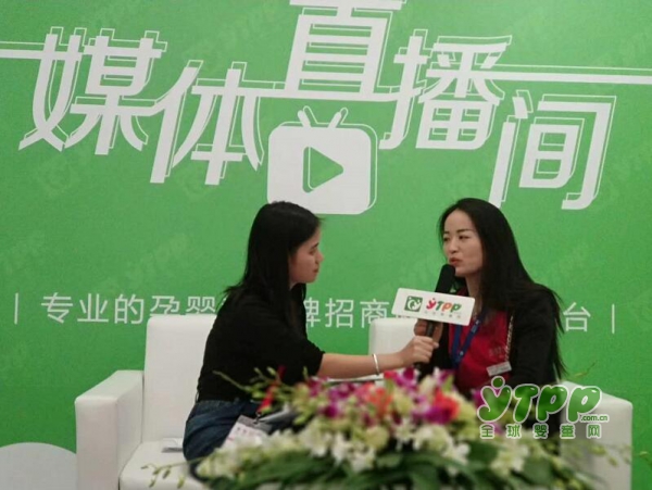 感谢深圳优比商贸有限公司市场总经理吴美红女士接受全球婴童网记者的采访