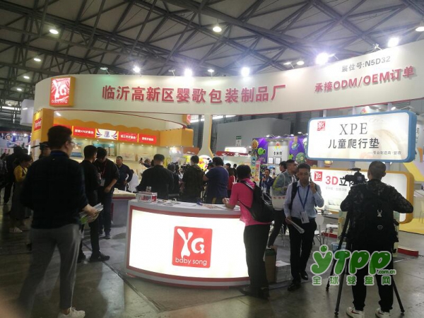 2018中国婴童展：婴歌地垫品牌负责人接受了全球婴童网记者的采访