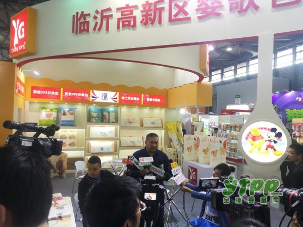 2018中国婴童展：婴歌地垫品牌负责人接受了全球婴童网记者的采访