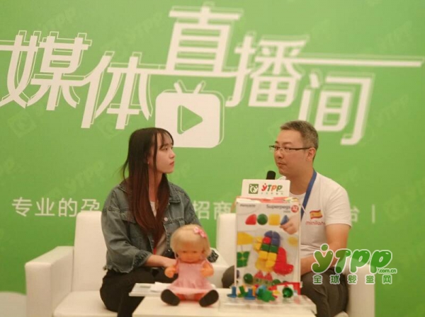 全球婴童网直播间：感谢深圳市育英林贸易有限公司品牌总监李强先生接受采访