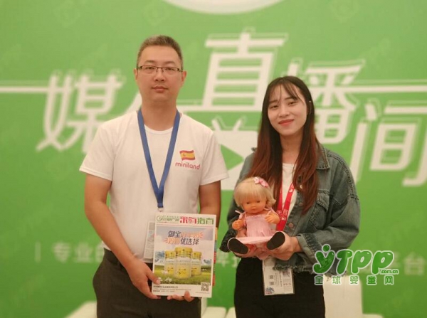 全球婴童网直播间：感谢深圳市育英林贸易有限公司品牌总监李强先生接受采访