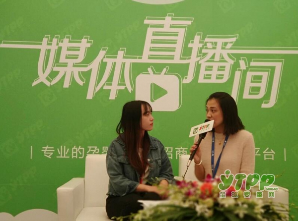 全球婴童网直播间：感谢创首科技（深圳）有限公司的市场总监容赵凯琳接受采访