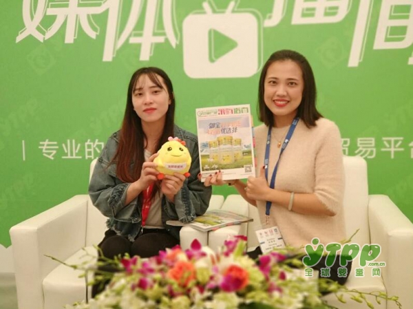 全球婴童网直播间：感谢创首科技（深圳）有限公司的市场总监容赵凯琳接受采访