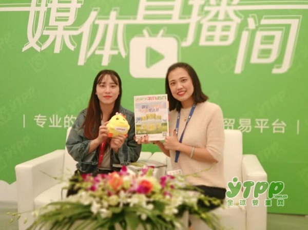 全球婴童网直播间：感谢创首科技（深圳）有限公司的市场总监容赵凯琳接受采访