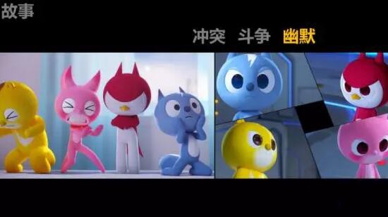 2018“迷你特工队”品牌发布会   多方合作 助力“迷你特工队”品牌开发