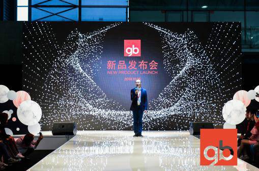 好孩子智能化新品发布会    精彩亮相中国玩具展