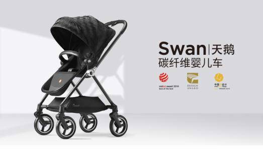 好孩子智能化新品发布会    精彩亮相中国玩具展