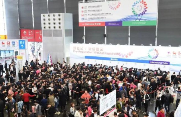 2018CLE中国授权展   羚邦携IP萌神们等你来