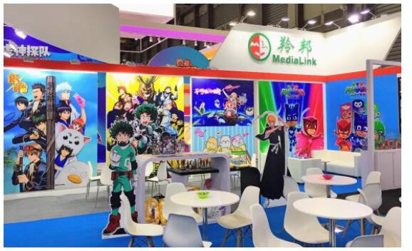 2018CLE中国授权展   羚邦携IP萌神们等你来