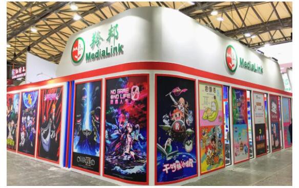 2018CLE中国授权展   羚邦携IP萌神们等你来