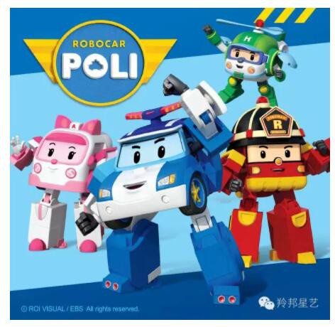 2018CLE中国授权展   羚邦携IP萌神们等你来