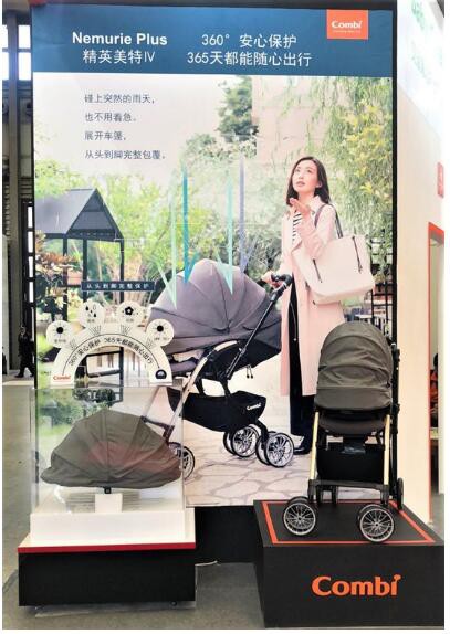 康贝将安全进行到底  全系列产品亮相CKE中国婴童展