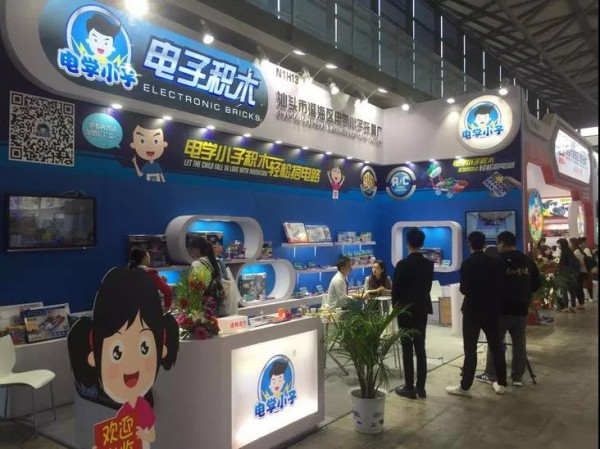 2018上海国际玩具展 带你全方位了解电学小子积木