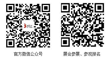 2018京正·广州孕婴童展即将在广州开幕   全产业链集中•品牌云集