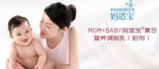 洪龙科技与您相约广交会展C-B15展位   不见不散