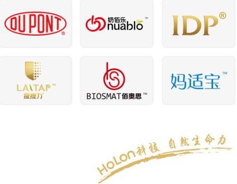 洪龙科技与您相约广交会展C-B15展位   不见不散