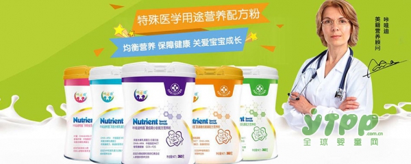 咔哇迪氨基酸优能基配方营养粉为宝宝提供营养