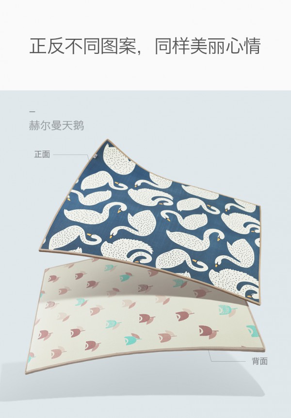 babycare宝宝爬行垫 xpe环保儿童泡沫地垫