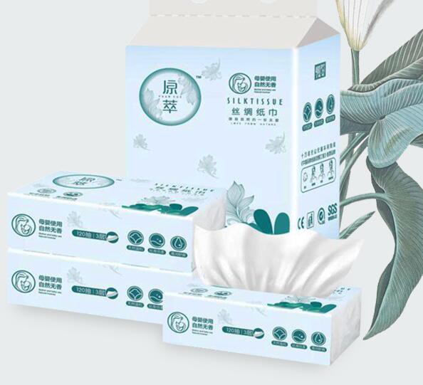 原萃柔纸巾：给宝宝一份源自自然的一份关爱