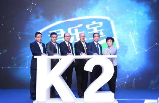 君乐宝旗帜婴幼儿奶粉新品发布召开  锁定奶粉“鲜活”营养