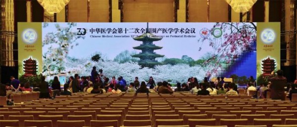 启赋敏适全面助力中国婴幼儿早期过敏预防管理