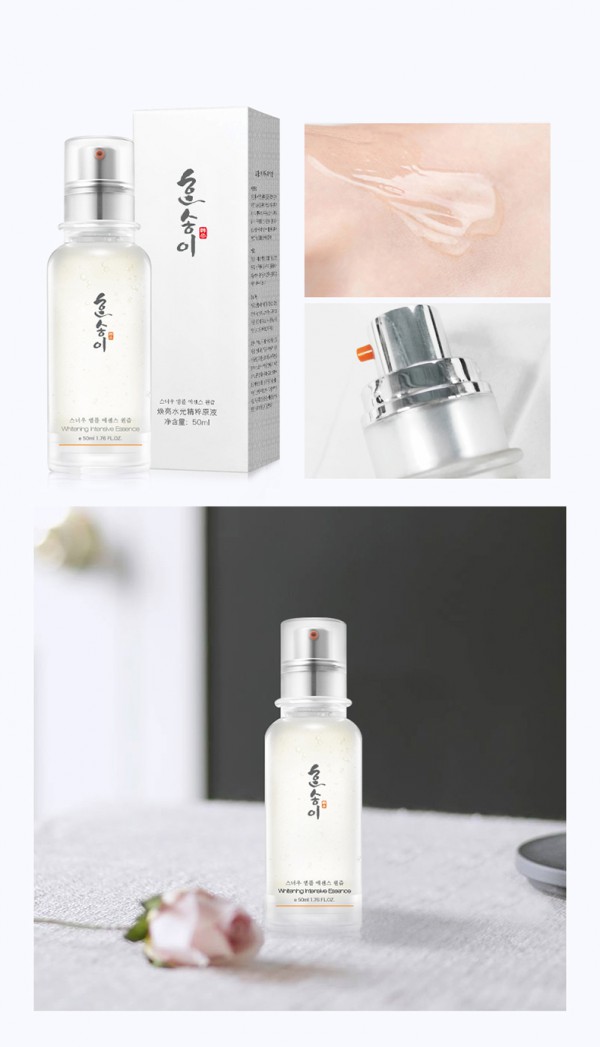 韩朵孕妇VC377烟酰胺原液  点亮肌肤焕发肌肤白里透光