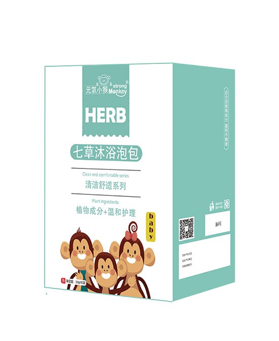 初冬如何增强孩子抵抗力  元氣小猴七草沐浴泡包增强抵抗力