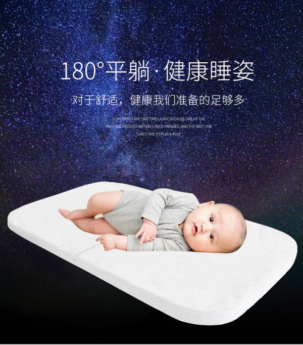 babyboat多功能新生儿摇篮游戏床 摇篮睡床两用实现180°平躺