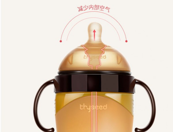 世喜全硅胶婴儿仿母乳奶嘴  给宝宝一种吃母乳的满足感