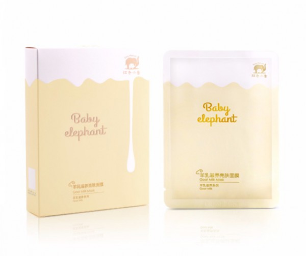 红色小象孕妇补水保湿面膜   贴心甄选•为润泽肌肤护航